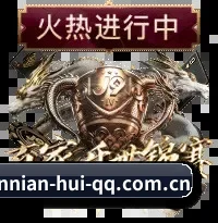 跨屏接力打通